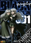 Black Lagoon. The Second Barrage. Vol. 1 dvd