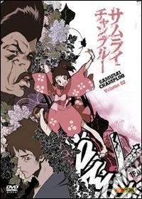 Samurai Champloo. Vol. 2 dvd