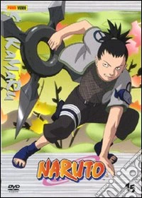 Naruto. Vol. 15 dvd