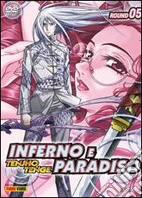 Inferno e paradiso. Vol. 5 dvd