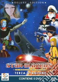 Star Blazers - Stagione 03 (5 Dvd) (Limited Edition) dvd
