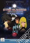 Star Blazers - La Ricerca Di Inscandar - Prima Stagione (6 Dvd) film in dvd di Leiji Matsumoto