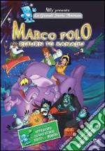 Marco Polo - Ritorno A Xanadu dvd