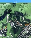 (Blu-Ray Disk) Mobile Suit Gundam Unicorn #03 - Il Fantasma Di Laplace dvd