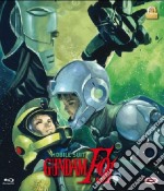 (Blu-Ray Disk) Mobile Suit Gundam F91 - The Movie brd