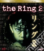 (Blu-Ray Disk) Ring 2 (The) (1999) brd