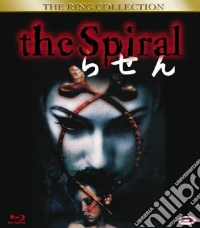 (Blu-Ray Disk) Spiral (The) brd