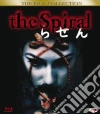 (Blu Ray Disk) Spiral (The) film in blu ray disk di George Iida