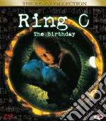 (Blu-Ray Disk) Ring 0 - The Birthday brd