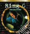 (Blu Ray Disk) Ring 0 - The Birthday film in blu ray disk di Norio Tsuruta
