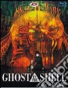 (Blu-Ray Disk) Ghost In The Shell 2 - Innocence film in dvd di Mamoru Oshii