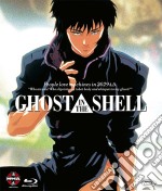 (Blu-Ray Disk) Ghost In The Shell brd