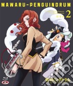 (Blu-Ray Disk) Mawaru Penguindrum #02 (Eps 07-12) brd