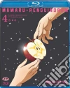 (Blu-Ray Disk) Mawaru Penguindrum #04 (Eps 19-24) (Blu-Ray+Booklet) film in dvd di Kunihiko Ikuhara