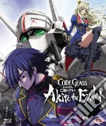 (Blu-Ray Disk) Code Geass - Akito The Exiled #01 - Il Wyvern Si E' Posato brd