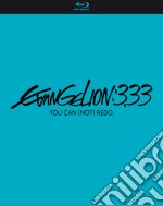 (Blu-Ray Disk) Evangelion 3.33 You Can (Not) Redo (Standard Edition) brd