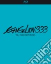 (Blu-Ray Disk) Evangelion 3.33 You Can (Not) Redo (Standard Edition) dvd