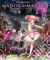 (Blu-Ray Disk) Madoka Magica The Movie #02 - La Storia Infinita dvd