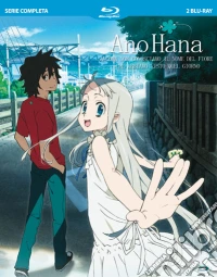 (Blu-Ray Disk) Ano Hana - Serie Completa (Eps 01-11) (2 Blu-Ray) brd