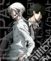 (Blu Ray Disk) Psycho Pass Box #02 (Eps 12-22) (2 Blu-Ray+Cd) dvd