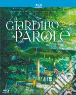 (Blu-Ray Disk) Giardino Delle Parole (Il) (Special Edition) brd