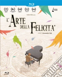 (Blu Ray Disk) Arte Della FelicitÃ  (L') dvd