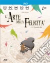 (Blu Ray Disk) Arte Della FelicitÃ  (L') dvd