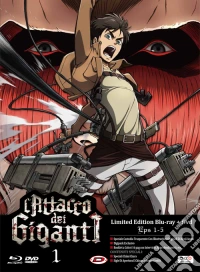(Blu-Ray Disk) Attacco Dei Giganti (L') #01 (Eps 01-05) (Limited Edition) (Blu-Ray+Dvd) brd