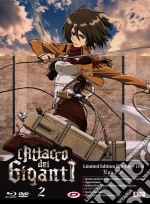 (Blu-Ray Disk) Attacco Dei Giganti (L') #02 (Eps 06-09) (Limited Edition) (Blu-Ray+Dvd) brd