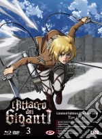 (Blu-Ray Disk) Attacco Dei Giganti (L') #03 (Eps 10-13) (Limited Edition) (Blu-Ray+Dvd) brd