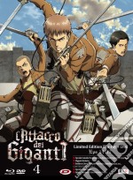 (Blu-Ray Disk) Attacco Dei Giganti (L') #04 (Eps 14-17) (Limited Edition) (Blu-Ray+Dvd) brd