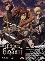 (Blu-Ray Disk) Attacco Dei Giganti (L') #05 (Eps 18-21) (Limited Edition) (Blu-Ray+Dvd) brd