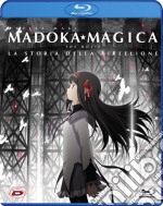 (Blu-Ray Disk) Madoka Magica The Movie #03 - La Storia Della Ribellione brd