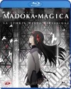 (Blu-Ray Disk) Madoka Magica The Movie #03 - La Storia Della Ribellione dvd