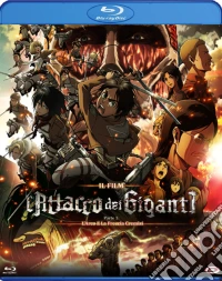 (Blu-Ray Disk) Attacco Dei Giganti (L') - Il Film - Parte 1 - L'Arco E La Freccia Cremisi brd