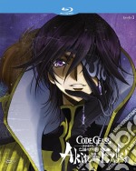 (Blu-Ray Disk) Code Geass - Akito The Exiled #03 - Cio' Che Riluce, Dal Cielo Ricade (First Press) brd