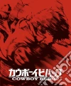 (Blu Ray Disk) Cowboy Bebop - The Complete Series (Eps 01-26) (5 Blu-Ray) dvd