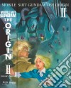 (Blu-Ray Disk) Mobile Suit Gundam - The Origin II - Artesia's Sorrow dvd