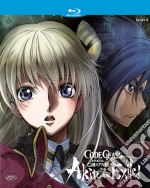 (Blu-Ray Disk) Code Geass - Akito The Exiled #04 - Dai Ricordi Dell'Odio (First Press) brd