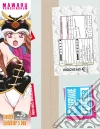 (Blu Ray Disk) Mawaru Penguindrum - The Complete Series - Ltd Collector's Box (Eps 01-24) (4 Blu-Ray) dvd