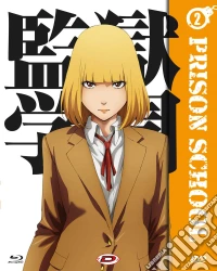 (Blu-Ray Disk) Prison School #02 (Eps 05-08) (Ltd) (Blu-Ray+Dvd) brd