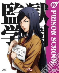(Blu-Ray Disk) Prison School #03 (Eps 09-12) (Ltd) (Blu-Ray+Dvd) brd