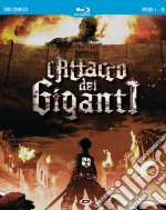 (Blu-Ray Disk) Attacco Dei Giganti (L') - Stagione 01 Serie Completa (Eps 01-25) (4 Blu-Ray) brd