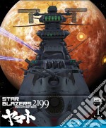 (Blu-Ray Disk) Star Blazers 2199 - Box #01 (Eps 01-13) (Ltd) (3 Blu-Ray) brd