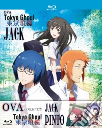 (Blu-Ray Disk) Tokyo Ghoul - Oav Collection (First Press) brd