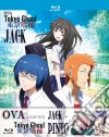 (Blu-Ray Disk) Tokyo Ghoul - Oav Collection (First Press) dvd