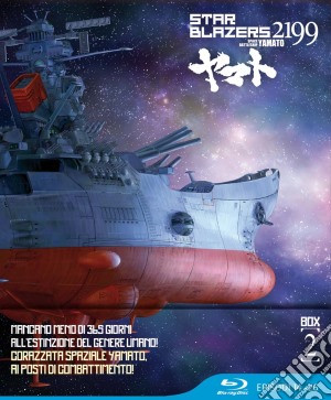 (Blu-Ray Disk) Star Blazers 2199 - Box #02 (Eps 14-26) (Ltd) (3 Blu-Ray) film in dvd di Akihiro Enomoto,Yutaka Izubuchi