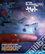 (Blu-Ray Disk) Star Blazers 2199 - Box #02 (Eps 14-26) (Ltd) (3 Blu-Ray) brd