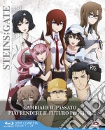 (Blu-Ray Disk) Steins Gate - Serie Completa (Eps 01-25) (4 Blu-Ray) brd