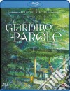 (Blu-Ray Disk) Giardino Delle Parole (Il) (Special Edition) dvd